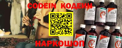 мет Среднеуральск