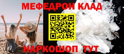 гидропоника Старая Купавна