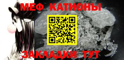 мет Среднеуральск
