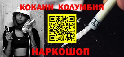 мет Среднеуральск