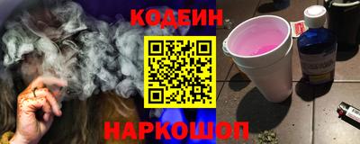 гидропоника Старая Купавна