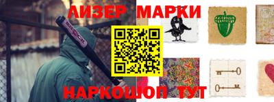 гидропоника Старая Купавна