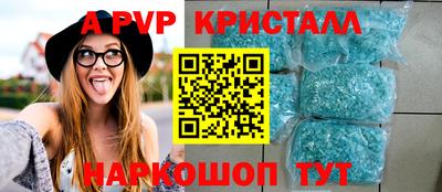 мет Среднеуральск