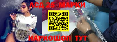 мет Среднеуральск
