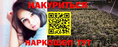гидропоника Старая Купавна