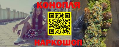гидропоника Старая Купавна