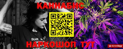 гидропоника Старая Купавна