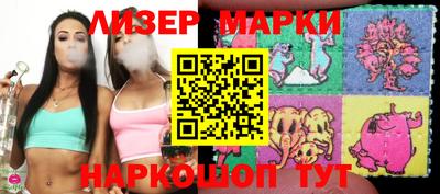 мет Среднеуральск