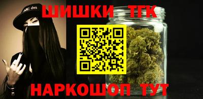мет Среднеуральск