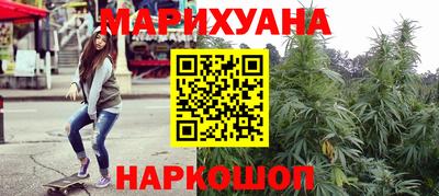гидропоника Старая Купавна