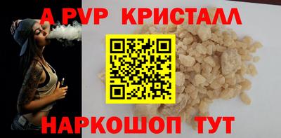 наркотики Ставрополь
