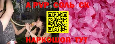 гидропоника Старая Купавна