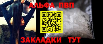 мет Среднеуральск