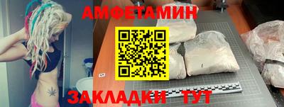 гидропоника Старая Купавна