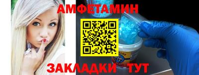мет Среднеуральск