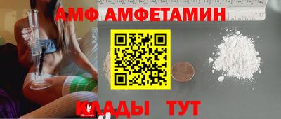 гидропоника Старая Купавна