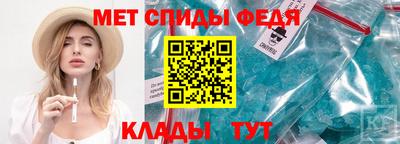 наркотики Ставрополь
