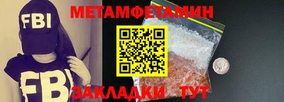 гидропоника Старая Купавна