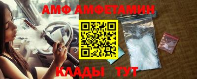 наркотики Ставрополь