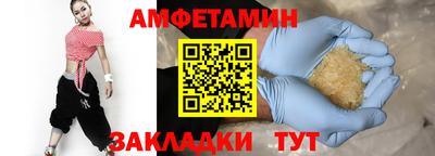 наркотики Ставрополь