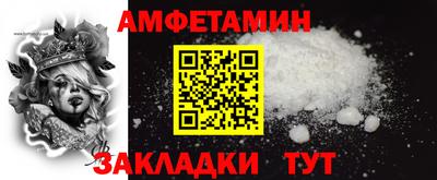 наркотики Ставрополь