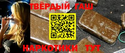 мет Среднеуральск