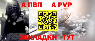 мет Среднеуральск