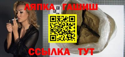 наркотики Ставрополь