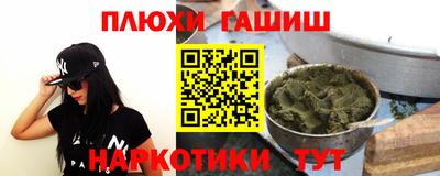 мет Среднеуральск