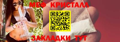 наркотики Ставрополь