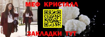гидропоника Старая Купавна
