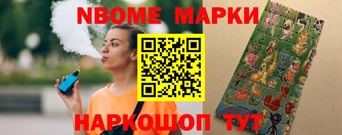 гидра зеркало  ЛСД экстази кислота  Вход с VPN  Усинск  LSD-25 экстази кислота 